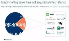 注意：以下为示例内容，实际内容不完整，因应