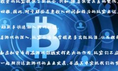 海岛矿工：2025必看区块链游戏，立即开启你的冒