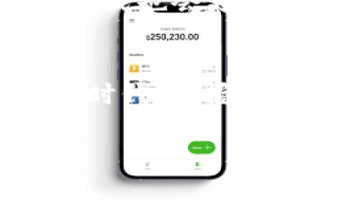 区块链技术正在改变整个游戏行业，为玩家和开发者提供新的机遇和体验。以下是一些在区块链上运行的热门游戏，它们利用这种技术来提供更安全，更透明的环境，同时也为玩家们创造了新的经济模式。

1. Axie Infinity
Axie Infinity 是一款基于以太坊的区块链游戏，它允许玩家收集、培育和战斗名为Axies的小怪物。玩家不仅可以通过战斗获得奖励，还可以在市场上进行Axies的买卖。这使得Axie Infinity 不仅仅是一款游戏，更是一个拥有真实经济价值的生态系统。

2. Decentraland
Decentraland 是一个虚拟现实平台，它使用区块链技术将虚拟土地和地产以数字资产的形式进行买卖。玩家可以在这个平台上创建、体验和 monetise他们自己的应用程序和内容。通过购买土地，玩家可以建设自己的虚拟世界，并通过各种创新方式进行盈利。

3. The Sandbox
The Sandbox 是一个游戏创作平台，允许用户使用其内置的工具来创建、分享和销售他们的游戏。游戏中的资产和土地都是以NFT形式存在，玩家可以在这个去中心化的经济中赚取收益，同时享受创造的乐趣。该平台的用户生成内容（UGC）激励政策以及社区的支持使其成为非常受欢迎的作品。

4. CryptoKitties
CryptoKitties 是第一款广为人知的区块链游戏，玩家可以收集和繁殖虚拟猫。每只CryptoKitty都是独一无二的，并可以通过以太坊的智能合约进行交易。这款游戏展示了区块链如何改变传统的收藏品市场，并引起了全球范围的关注。

5. Illuvium
Illuvium 是一款正在开发中的RPG游戏，玩家在这个开放世界中捕捉、训练和战斗各种生物。与其他区块链游戏不同，Illuvium强调其高质量的图形和深度的游戏性。玩家可以通过游戏中的成就和战斗获得奖励，然后将这些虚拟物品进行交易或出售。

区块链游戏的优势
区块链游戏的出现为玩家和开发者带来了颠覆性的变化。首先，这些游戏引入了真正的数字资产所有权，玩家可以完全控制他们在游戏中获得的物品，而不是像传统游戏那样由游戏开发者控制。其次，区块链的透明性确保了交易的安全，使得玩家可以放心地进行交易。此外，去中心化的特性使得游戏不受单个实体的控制，为玩家创造更加公平的竞争环境。

未来的发展趋势
随着区块链技术的不断发展，游戏产业也必将迎来更多创新。游戏开发者会越来越多地融合NFT、DeFi等新兴趋势，以提供独特的玩法和全新的经济体系。同时，玩家的参与方式也会更加多样化，从传统的“玩游戏”转向“参与经济”，通过创建、交易和分享创作内容获得收益。

结论
区块链游戏的迅猛发展不仅改变了游戏的玩法，也对整个数字经济产生了深远影响。随着技术的不断演进，未来我们将看到更多结合区块链的创新游戏。在这个新的数字化时代，把握住这些游戏的机会，将可能带来令人兴奋的收益和体验。

区块链游戏, NFT, 虚拟货币, 去中心化/guanjianci