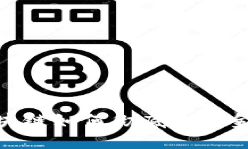 2025必看：区块链如何彻底改变金融机构的未来