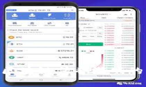 2025必看：区块链传奇游戏的未来与现状