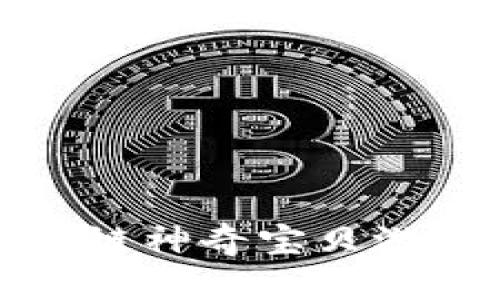 : 立即掌握！2023区块链神奇宝贝游戏攻略，玩转虚拟世界！