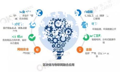 区块链游戏有很多种，其中一些比较知名的包括：

1. **CryptoKitties**：这是一款基于以太坊的数字宠物游戏，玩家可以收集、繁殖和交易虚拟小猫。
2. **Axie Infinity**：这是一个受到《精灵宝可梦》启发的游戏，玩家可以收集、养成和与其他玩家对战小生物（称为Axies）。
3. **Decentraland**：这是一款虚拟现实平台，玩家可以在其中购买、开发和交易虚拟土地和房产。
4. **The Sandbox**：一个允许玩家创建、拥有和货币化他们的游戏体验的虚拟世界。
5. **Gods Unchained**：一款基于区块链的卡牌游戏，玩家可以交易卡牌，进行对战。

这些游戏都利用区块链技术来实现物品的所有权和交易，如果你有兴趣，可以进一步了解。