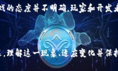 区块链游戏是近年来非常热门的一种新兴游戏模