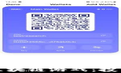 
深度解析跑路的区块链游戏：投资风险与防范策略