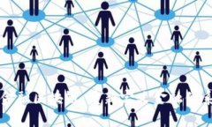 分布式金融区块链：重新定义金融体系的未来