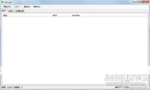 脑细胞区块链游戏：探索未来游戏新趋势