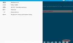 区块链技术在金融风控中的应用与前景