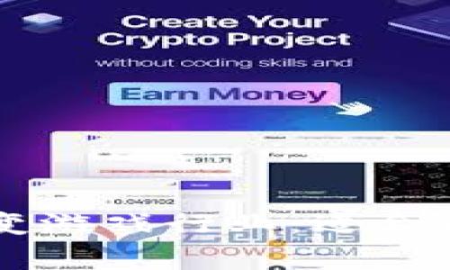 区块链技术如何改变游戏行业：适合各类玩家的游戏解析