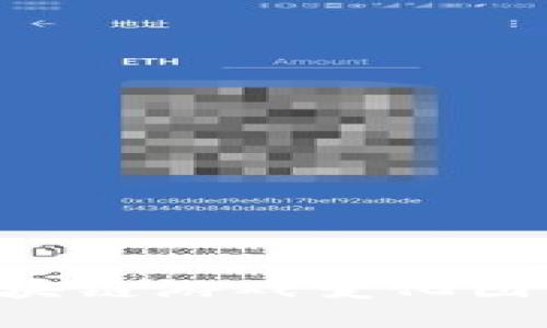 如何制作区块链游戏变化图：全方位指南