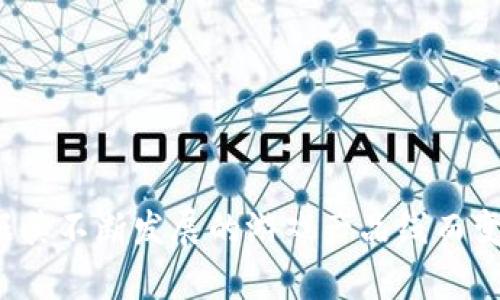 腾讯在区块链游戏方面有多个项目，其中较为知名的包括“Supercell”和“数字藏品”等，但具体的区块链游戏名称可能会根据其不断发展的游戏产品线而变动。如果您想要了解腾讯最新的区块链游戏项目，建议查看腾讯的官方网站或最新新闻报道，以获取最新的资讯和项目更新。