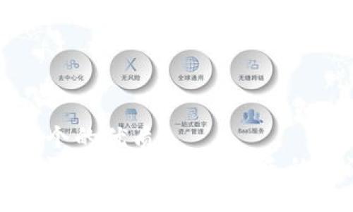 思考一个的优质
区块链游戏：未来数字娱乐的新浪潮