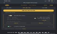 2023年区块链游戏世界排名前十