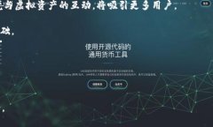   区块链视频小游戏：揭秘玩法与策略 /  guanjia