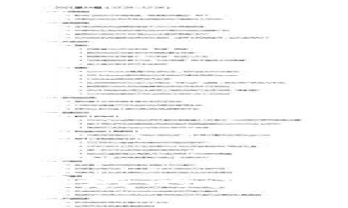 区块链技术在金融领域的应用：转型与创新的未来