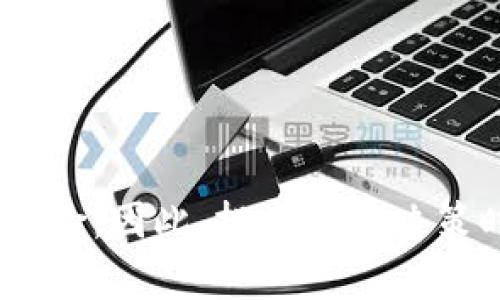   区块链金融概念股票解析：投资新趋势与市场前景 / 

 guanjianci 区块链,金融概念,股票,投资趋势 /guanjianci 

在当今数字化迅猛发展的大环境下，区块链技术作为一项重要的创新，已经逐渐渗透至各个领域，尤其是在金融行业。区块链金融概念股票因此应运而生，成为了投资者关注的焦点。本文将从多个角度深入解析区块链金融概念股票的基本内容、市场前景、以及相关投资策略。

区块链金融概念的基本理念
区块链是一个去中心化的分布式账本技术，它能够以高度安全和透明的方式记录交易。区块链金融则是指将区块链技术应用于金融服务领域，主要目的是提升金融交易的效率和安全性。在区块链金融的生态系统中，涉及到的主要参与者包括银行、支付机构、投资平台、监管机构等。
区块链金融的几个关键应用包括：数字货币、智能合约、去中心化金融（DeFi）、以及供应链金融等。数字货币如比特币和以太坊等，已成为区块链金融最为人熟知的代表。通过区块链技术，用户可以在没有中介的情况下直接进行交易，从而降低了交易的成本和时间。

区块链金融概念股票的特点
区块链金融概念股票通常是指那些与区块链技术及其应用相关的公司的股票。它们具有一定的投资价值，吸引那些看好区块链技术未来发展的投资者。区块链金融概念股票的特点主要体现在以下几个方面：
1. **高波动性**：由于区块链行业的快速变迁，相关股票的价格波动往往较大，投资者需具备较高的风险承受能力。
2. **成长性**：随着全球对区块链技术认知的提升，相关企业的成长潜力巨大，尤其是那些在金融科技领域创新的公司。
3. **市场关注度高**：受到政策引导和市场需求的影响，相关概念股将长期受到投资者关注，可能出现较高的市场成交量。
4. **技术驱动**：区块链技术本身的进步和创新将直接影响相关公司的发展，因此投资者需要关注技术趋势和行业动态。

区块链金融概念股票的市场前景
随着人们对区块链技术的理解加深，区块链金融的市场前景也越来越被看好。根据相关市场研究报告，未来几年，区块链金融行业的规模有望实现大幅增长，主要体现在以下几个方面：
1. **政策支持**：许多国家和地区开始逐步制定区块链相关政策，鼓励金融机构采用这一新技术，以提升整体金融服务的效率与透明度。
2. **技术成熟**：随着技术的不断成熟，区块链金融的应用场景将持续扩展，涵盖更多金融服务领域，如借贷、交易、清算等。
3. **市场需求**：随着数字资产的日益普及，区块链金融的市场需求也将逐步增加，进一步推动相关股票的上涨潜力。
4. **国际化趋势**：区块链金融的全球化趋势将使得更多企业参与其中，带来跨国金融服务的新机遇，进一步增强市场的活力。

投资区块链金融概念股票需考虑哪些因素？
对于投资者而言，选择合适的区块链金融概念股票并非易事，需要考虑多个因素。以下是一些关键方面：
1. **公司基本面**：了解目标公司的财务状况、盈利能力、负债情况，以及管理层的能力与背景，这些都是评估公司长期价值的重要指标。
2. **技术创新能力**：考察公司的研发投入、技术专利、行业合作情况，了解公司在区块链领域的技术实力与创新潜力。
3. **行业政策环境**：关注政策变化对区块链金融的影响，例如监管政策的变化可能会导致市场波动，因此需要及时掌握相关信息。
4. **市场竞争格局**：了解市场内竞争对手的情况，评估公司的市场占有率、品牌影响力等，以判断其在行业中的地位。

区块链金融概念股票的投资风险有哪些？
尽管区块链金融概念股票潜力巨大，但同样存在一定的投资风险，主要体现在以下几个方面：
1. **市场波动风险**：区块链金融行业的发展仍处于初期，相关股票价格容易受到市场情绪的影响，因而波动性较大。
2. **技术风险**：技术的快速演进使得某些公司可能面临被淘汰的风险，其前沿技术的研发能力不足将直接影响公司的竞争力。
3. **政策风险**：由于区块链金融涉及复杂的法律和监管体系，政策的变化可能会影响公司的运营模式和盈利能力。
4. **市场接受度**：最终用户对于区块链技术接受度的高低，将直接影响市场的发展。因此，公司与客户之间的互动和教育也显得尤为重要。

如何选择适合的区块链金融概念股票？
选择适合的区块链金融概念股票需要综合考量多方面的信息，以下是一些实用建议：
1. **进行行业分析**：投资者应深入分析区块链金融行业的发展趋势、潜在市场规模、技术创新及竞争格局，从而制定合理的投资策略。
2. **关注公司财报**：定期查看相关公司发布的财务报告，关注其营收、利润、负债等财务指标变化，评估公司的运营健康状况。
3. **跟踪技术趋势**：关注行业内的新技术与动态，理解决定技术走向的公司与项目，以便及时作出调整。
4. **分散投资风险**：建议投资者不要将所有资金投入单一股票，通过分散投资来降低投资风险，实现稳健增长。

总结来说，区块链金融概念股票作为新兴投资领域，正逐步受到投资者的关注。虽然相关股票拥有巨大潜力，但也伴随着不小的风险。因此，投资者在决策时应保持理性，关注市场动态与政策变化，制定合理的投资策略，从而把握这一市场的机会。