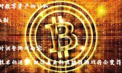   玩转手游区块链：你的手机也能畅玩区块链游戏