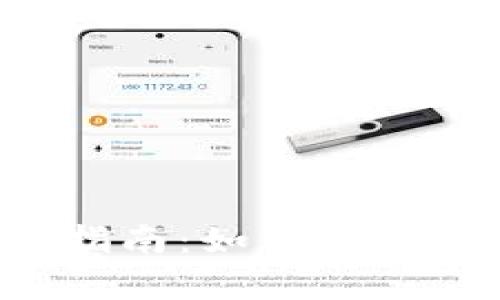 区块链游戏真伪查询指南：如何辨别区块链游戏的真实性？