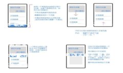 baioti如何开始玩区块链游戏：新手指南与技巧/