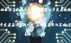 jiaoti区块链游戏研发的法律风险与合规性分析/