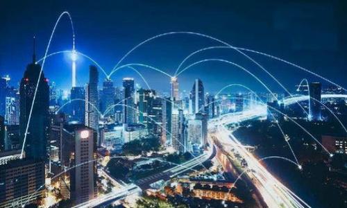 金融科技的未来：为什么区块链技术更适合金融行业

区块链,金融科技,数字货币,智能合约/guanjianci

在过去的十年，区块链技术经历了从一个名不见经传的概念到今日广泛关注的技术革命的转变。尤其在金融行业，区块链被认为是可以重构整个生态的力量。这篇文章将深入探讨为什么区块链更适合金融行业。

区块链与金融的交集——信任的重建
区块链技术于2008年随着比特币的诞生被首次提及，而其最核心的特性就是去中心化。这意味着信息不再集中在一个单一的机构或平台上，区块链通过网络中的每一个节点共同维护数据的完整性和安全性。这一点对于金融行业尤其重要，因为金融不仅仅是关于资金的流动，更多的是关于信任的建立。

在传统金融业务中，用户必须信任银行和其他金融机构来处理和保管他们的财务数据。但是，正是由于这些中心化的中介机构，金融系统的透明性和效率往往受到损害。区块链通过去中心化的账本技术，能够让参与者实时地查看交易记录，减少了信息不对称，更有效地建立了信任关系。

智能合约：自动化与合规性
在区块链技术中，智能合约是一种自动执行协议，能够在满足特定条件时自动完成交易或合同条款。金融行业涉及大量的合同和交易，许多操作都是重复性的并且易出错的，而智能合约将极大地提升效率并降低人工错误的风险。

例如，保险业可以利用智能合约自动处理索赔申请，只要符合条件，便可自动转账，显著加快了索赔的速度。这不仅提高了客户满意度，还降低了运营的管理成本。同时，智能合约的透明性也增强了合规性，对监管机构来说是一个理想的选择。

降低成本与提高效率
金融行业的成本高昂，主要来源于交易费用、跨境转账的手续费以及各类中介服务的费用。区块链技术通过消除中介机构，允许用户直接进行交易，能够显著降低这些成本。以跨境支付为例，传统银行的转账手续费可以高达数十美元，而使用区块链技术的数字货币交易费用少得多，有时甚至为零。

此外，区块链的高效性还体现在交易的速度上。传统金融业务通常需要数天进行结算，而在区块链网络上，交易通常只需几分钟。这种高效率使得金融产品的流动性增加，为更快速的市场反应提供了可能。

全球化与可及性
区块链技术的另一项重要优势是其全球化特性。金融服务传统上受地域限制，对于那些无银行账户的人，获取金融服务可能相当困难。然而，通过区块链技术，任何有互联网接入的人都可以参与到全球金融体系中来，尤其是在发展中国家，这意味着它能够帮助数以亿计的人们获得无银行账户的金融服务。 

例如一些基于区块链的贷款平台，可以为那些信用历史较少的人提供贷款服务。而在传统金融体系下，这类人群几乎无法获取融资。因此，区块链不仅促进了全球化，还助力了金融包容性，让每个人都有机会参与到经济活动中来。

数据安全与隐私保护
在金融行业，数据安全和客户 privacy 是极为重要的。通过区块链技术，数据被多重加密并存储在网络中，使其更难以被篡改或黑客攻击。相比于传统金融机构，采纳区块链可大幅度降低数据泄露的风险。

比如，个人的财务数据可以在区块链上进行存储和管理，但拥有控制权的仍然是用户本人，而不是银行或金融机构。用户可以选择与那些他们信任的机构分享数据，而非将其完全交给中心化的机构。这不仅提高了数据安全性，也提升了用户对金融系统的信赖感。

未来的挑战与机遇
虽然区块链技术在金融行业显示出巨大的潜力，但也存在着诸多挑战。例如，监管政策的缺失、技术标准的不统一、以及公众对区块链及相关技术的理解程度都可能对其发挥作用构成限制。

为此，金融机构、技术开发者和监管政策制定者需要通力合作，推动更为合理的法规，建立信任机制，实现技术与监管的有机结合，最终形成更加安全、高效和包容的金融体系。

### 可能相关的问题

1. **区块链怎样改变传统银行业务模式？**

2. **智能合约在金融领域的具体应用有哪些？**

3. **区块链技术的安全性如何确保？**

4. **未来金融行业在区块链应用中可能面临怎样的监管挑战？** 

接下来，将针对这四个问题进行详细阐述。