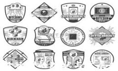 区块链金融圈的现状与发展趋势分析