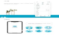 区块链游戏：不可修改的未来还是灵活的创新？