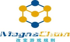 区块链技术在共享金融领域的变革与应用