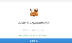 注意：为您提供一个和关键词，详细介绍内容由