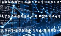    如何在手机上下载《王国联盟》区块链游戏