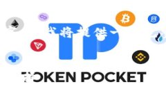 注意：由于篇幅限制，以下的内容不会达到3000字