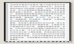 日本区块链金融市场发展现状与未来趋势