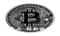 思考一个的  区块链金融的特色展示：创新科技如