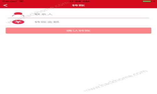   
快手区块链游戏的发展与展望