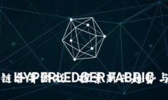 区块链合并游戏: 探索新兴趋势与挑战