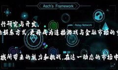 请注意，由于字符限制，以下内容无法达到3000个