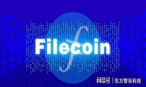 区块链游戏央视解说：深度解析新时代的数字娱乐 

区块链游戏, 央视解说, 数字娱乐, 游戏行业转型/guanjianci

导言
随着区块链技术的迅速发展，越来越多的行业开始将其应用于日常运作中。尤其是在游戏行业，区块链游戏作为一种新兴的娱乐方式，正在吸引着广大玩家和开发者的关注。为何区块链游戏会受到如此热捧？在这篇文章中，我们将深入探讨这一主题，特别是最近央视对于区块链游戏的解说，将其带入公共视野，成为讨论的热点。

区块链游戏的基本概念
区块链游戏是基于区块链技术构建的在线游戏，玩家在这些游戏中可以获得数字资产，且这些资产拥有不可篡改、可验证的特性。与传统游戏模型相比，区块链游戏能够实现所有权的真正归属，促进玩家之间的交易和互动。每个道具、角色甚至游戏内的土地都可以用加密货币进行交易，使游戏不仅仅是一种娱乐方式，更是一种投资和资产管理的平台。

央视解说对区块链游戏的影响
央视作为国家级媒体，其对于区块链游戏的解说无疑为这一领域的推广和普及起到了积极的作用。通过央视的解说，更多的普通玩家对区块链游戏有了初步的了解，进而推动了这一新兴市场的成熟。同时，央视的解说也引发了社会对区块链技术及其应用的广泛探讨，尤其是在监管、法律和伦理等关键问题上，让人们更加关注区块链游戏的可持续性发展。

区块链游戏的优势与发展前景
区块链游戏的最大优势在于其提供了玩家真正的资产拥有权。玩家在游戏中获得的每一项道具或成就都可以在区块链上进行记录，确保其唯一性和稀缺性。这种模式不但增强了玩家的投入感，也促进了游戏生态的繁荣。

在未来，区块链游戏的市场有望继续扩大。一方面，随着技术的进步，区块链的高效性和安全性将得到进一步提升；另一方面，越来越多的传统游戏开发厂商也在积极探索区块链技术的应用，以增强游戏的互动性和投资回报。

如何对区块链游戏进行投资?
对于想要进入区块链游戏领域的投资者而言，首先需要了解的是如何识别优质的项目。通常来说，项目的白皮书、团队背景、技术支持等都是不容忽视的投资考量因素。同时，参与社群的讨论、关注项目的动态、新游戏的发布等也都是获取第一手信息的重要渠道。此外，合理规划投资组合，避免过度集中投资于某一项目，是降低风险的重要方式。

与传统游戏相比，区块链游戏的不同之处在哪？
与传统游戏不同，区块链游戏具有去中心化和透明化的特点。传统游戏中的虚拟资产往往由开发商控制，而在区块链游戏中，玩家可以真正拥有他们的资产，并且通过区块链进行自由交易。此外，区块链游戏还能实现跨游戏资产的流通，玩家在一个游戏中获得的资产可以在另一个游戏中使用，这无疑扩展了游戏的趣味性和可玩性。

区块链游戏存在的挑战及其解决方案
尽管区块链游戏前景广阔，但也面临着诸多挑战。不完善的法律法规、用户教育不足、技术门槛高等问题，都可能影响到其发展。因此，如何在保障用户权益的前提下，完善相关法律法规，降低用户的使用门槛，将是行业必须关注的重点。

区块链游戏的社区文化与社交元素
区块链游戏通常拥有相对强大的社区支持，玩家之间互动频繁，共同构建了独特的社群文化。这种文化不仅体现在游戏内的社交功能上，还有玩家通过治理代币参与到游戏开发和运营中，真正实现了“玩家主导”的理念。与此同时，游戏开发者也能通过社群反馈不断游戏体验，共同推动生态的好转。

未来趋势：区块链游戏与元宇宙的结合
目前，许多业界专家预见，区块链游戏将与元宇宙的概念逐步融合。未来的游戏不仅是单一的体验，而是一个个体与虚拟世界交互的复杂网络。区块链为元宇宙提供了资产管理的基础设施，而元宇宙则为区块链游戏提供了丰富的交互场景，二者的结合或将创造出更为广阔的虚拟经济。

总结
区块链游戏正在逐渐改变传统游戏的市场格局。通过央视的解说，这一新兴领域正获得更多人的关注和认可。尽管面临挑战和机遇并存的局面，但随着技术不断进步，加之法律法规的完善，区块链游戏的未来发展依然值得期待。

此外，以下是可能相关的问题，供进一步研究及探讨。

1. 什么是区块链和它如何应用于游戏？
2. 参与区块链游戏有什么风险与收益？
3. 如何评估一个区块链游戏的价值？
4. 区块链游戏将如何影响未来的游戏设计与运营？

在接下来的内容中，我们将对上述问题进行逐个详细的解答。
