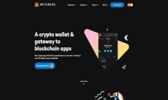 区块链游戏央视解说：深度解析新时代的数字娱