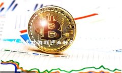 在这篇文章中，我们将深入探讨区块链游戏的现