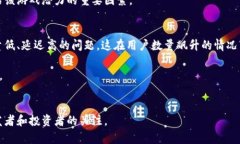   制造类区块链游戏：如何运用区块链技术重塑游