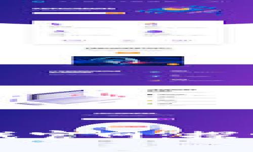 大千商道区块链游戏官网：探索未来商业的新模式