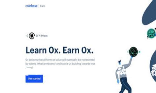 以下是您请求的内容：

区块链金融新行业：未来金融的颠覆者