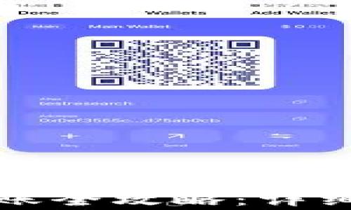 
欧易提现内部转账全攻略：详细步骤与注意事项