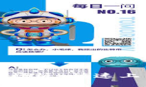 优质
区块链游戏说明书模板：快速上手指南与最佳实践