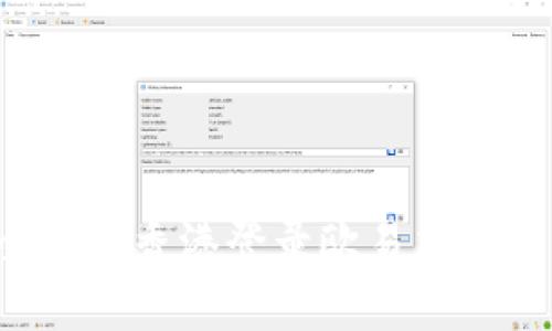 : 如何安全地在香港登录欧易交易所：全面指南