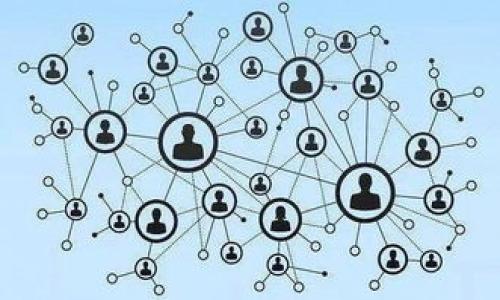 

阿里区块链金融：重塑未来金融生态的关键技术