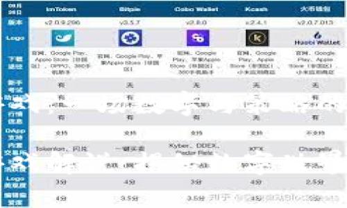 区块链代号游戏：一场数字与策略的博弈

区块链代号游戏解说：揭秘数字世界中的策略对决