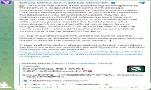 
探索区块链技术的生态游戏：未来数字互动娱乐的革命