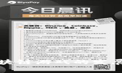 疫情期间区块链游戏的发展与前景分析