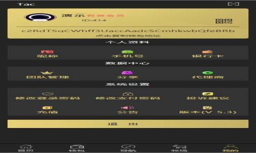 

区块链在金融业的应用与前景分析